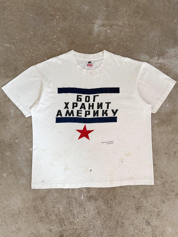 1990s "Russian God Bless America" Tee (XL)