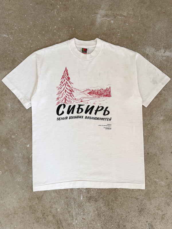 1990s "Siberia" Tee (L)