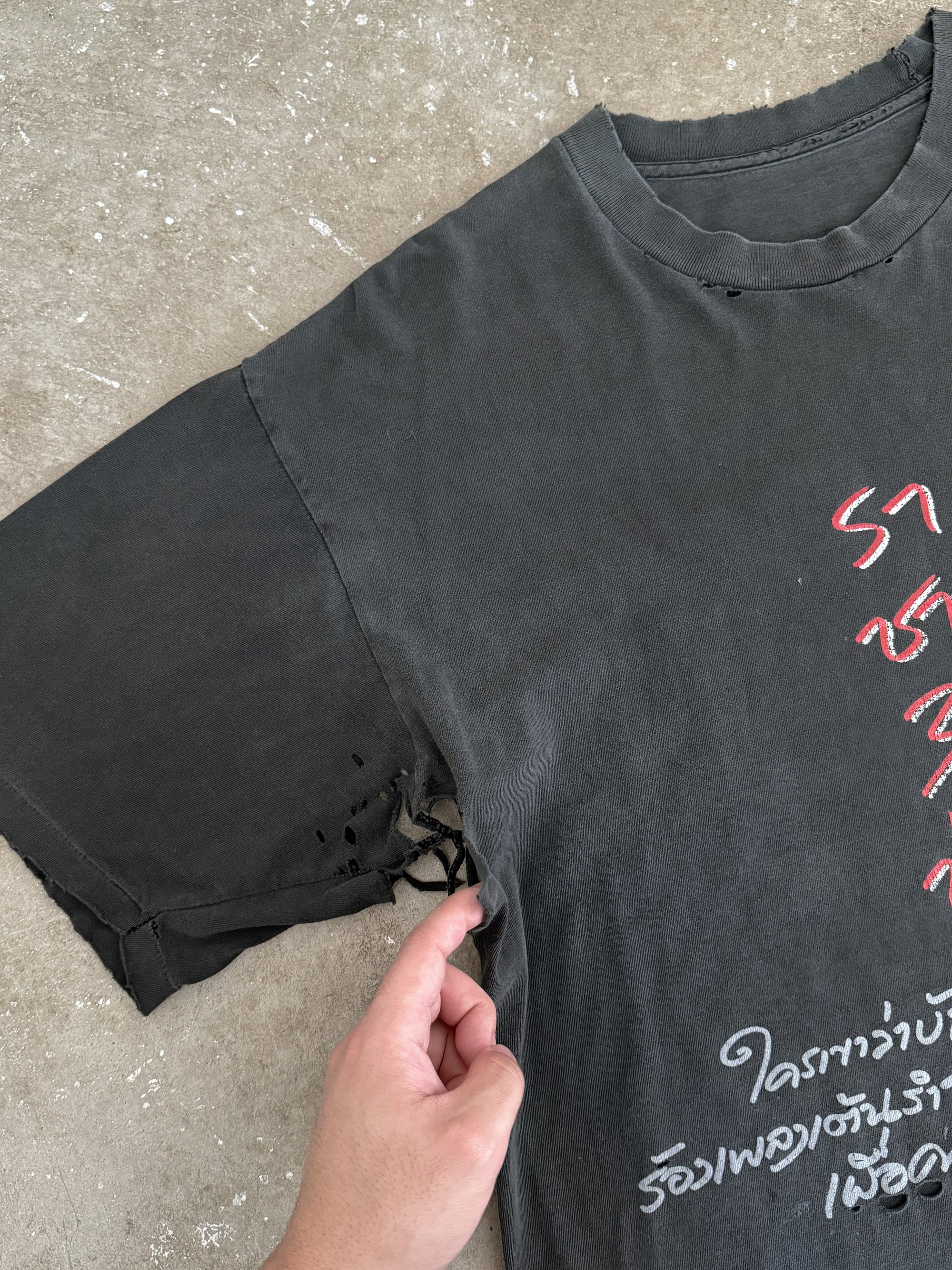 1996 Carabao "Super Sam Cha" Thrashed Tee (L)