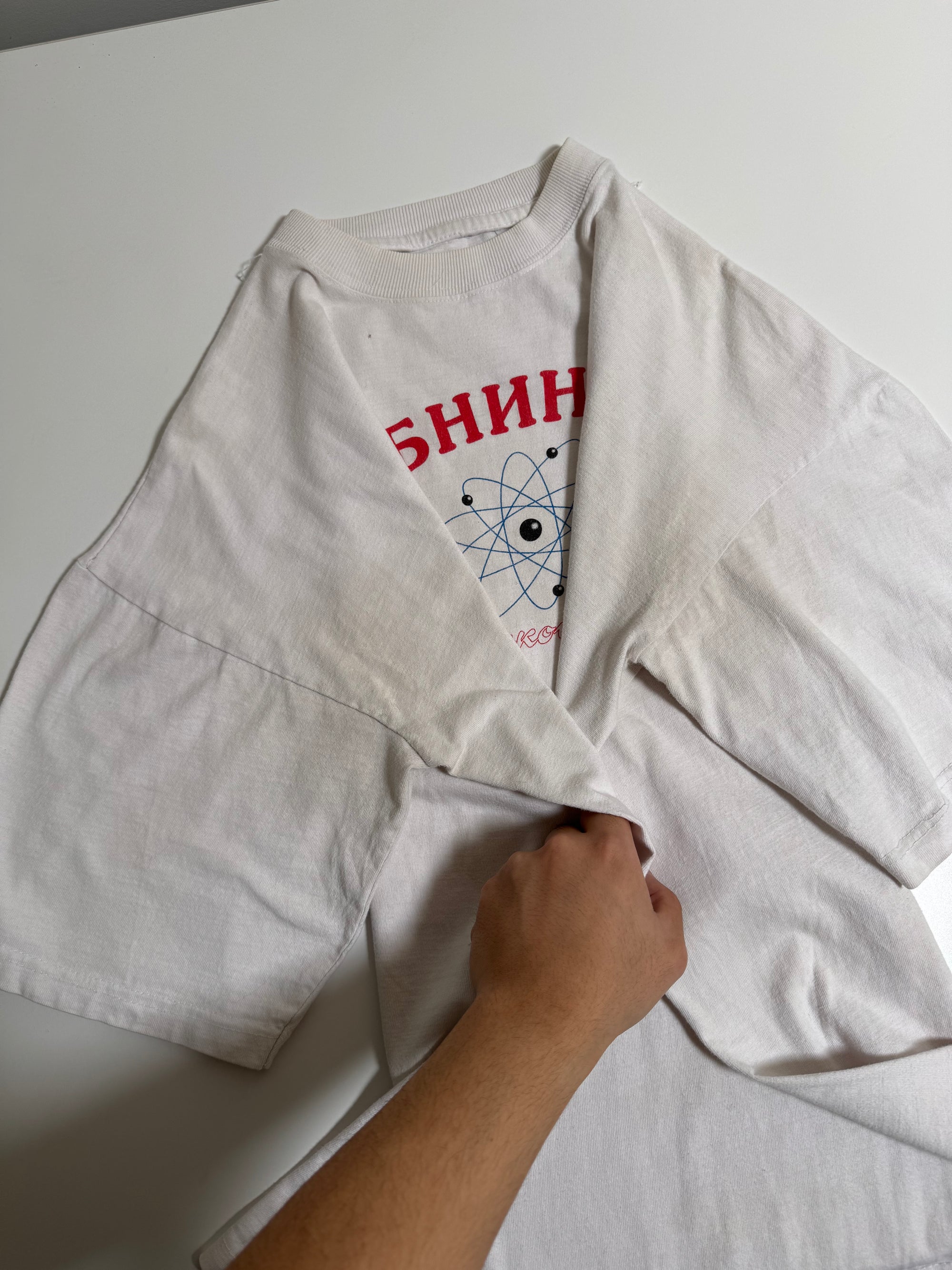 1990s "Obninsk Nuclear" Tee (L)