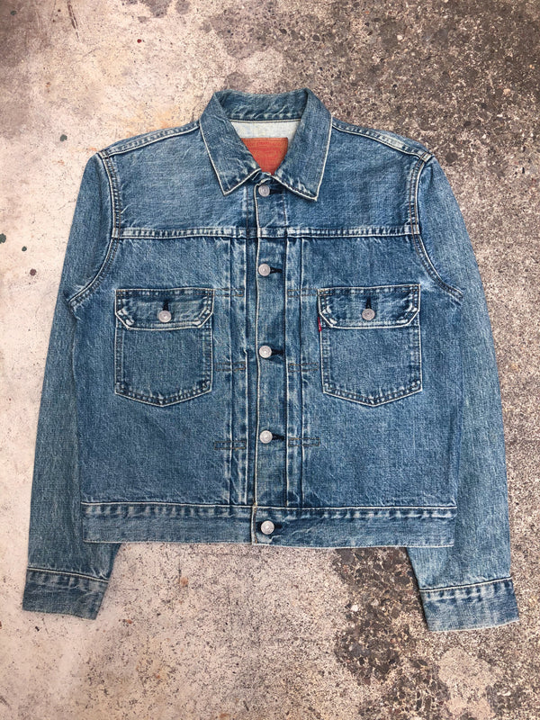 1990s Japanese Selvedge Levis 71507 Denim Jacket