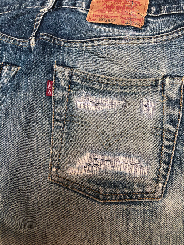 1990s Patchwork Repaired Japanese Selvedge Levis 503BXX (31X31)