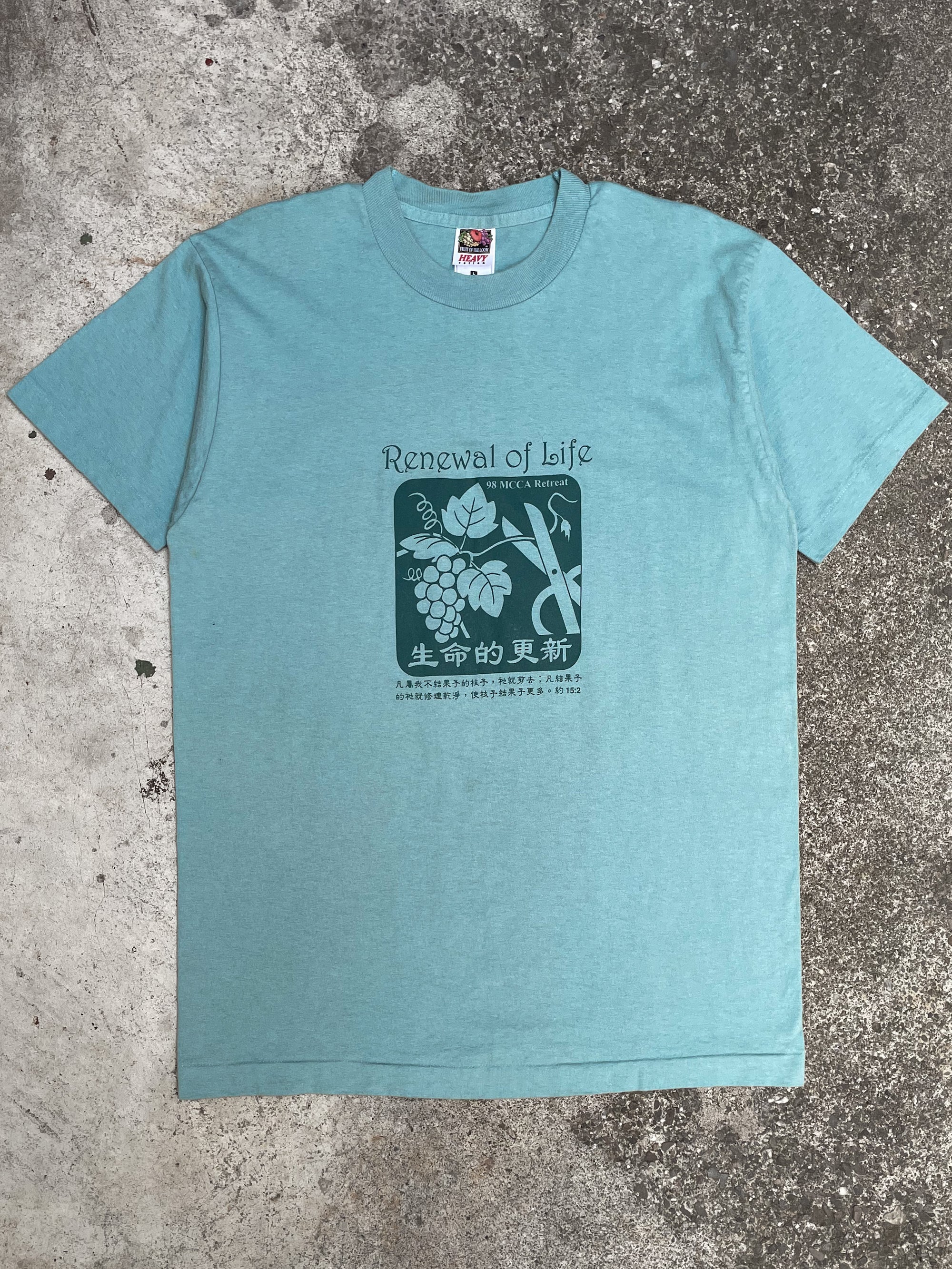 1990s “Renewal of Life” Tee (L)