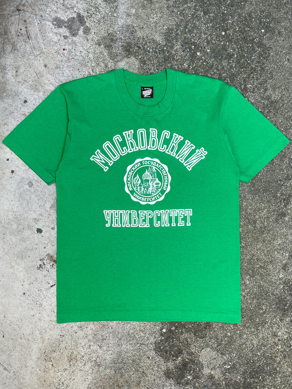 1990s “Moscow University” Single Stitched Tee (M)