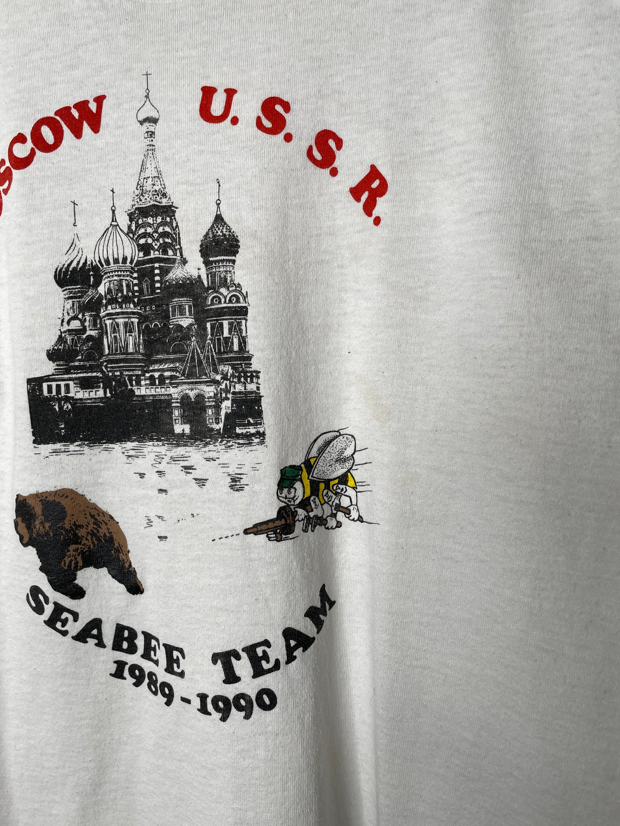 1990s “Moscow Seabee Team” Tee (S/M)